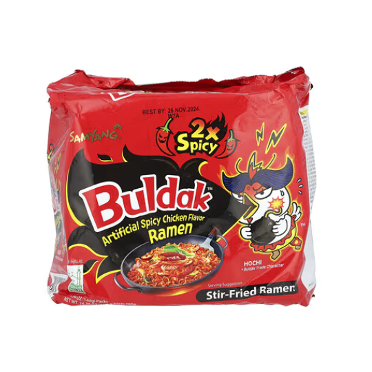 Buldak Ramen Fromage 5 sachets – Image 4